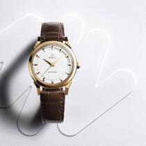 Die neue Omega Seamaster ist eine Hommage an die Olympischen Spiele.