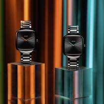 Die drei neuen Modelle aus der «True Square Thinline»-Kollektion.