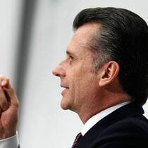 Philipp Hildebrand: Ex-Jersey-Banker als Berater. (Bild: Keystone)