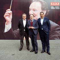 Shanghai calling: Lucerne-Festival-Chef Michael Haefliger, Dirigent Riccardo Chailly, Agentur-Chef Jiatong Wu (v.l.).