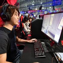esports.jpg