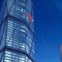HNA-Gebäude in Qingdao: Hauptsitz ist in Haikou auf der Insel Hainan.