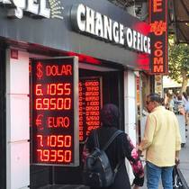Türkische Lira: Seit Jahresbeginn hat die Währung rund 40 Prozent an Wert verloren.