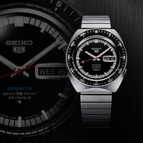 Die Seiko 5 Sports: Eine Uhr für alle Fälle.