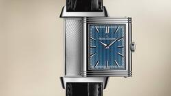 Reverso Tribute Enamel «Venice Series» – San Giorgio Maggiore, in Weissgold, mechanisches Werk mit Handaufzug, Preis auf Anfrage.