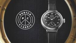 Seiko x Porter Classic