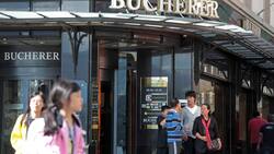 Bucherer.jpg