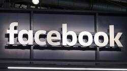 Facebook-Logo: Das soziale Netzwerk gerät unter Druck.