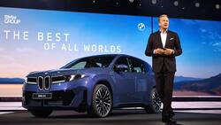 GERMANY INTERNATIONAL MOTOR SHOW
