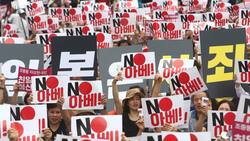 SOUTH KOREA JAPAN PROTEST