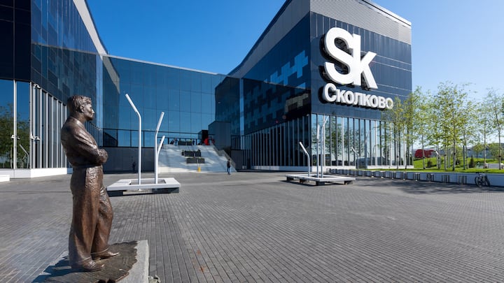 Innovationspark Skolkovo