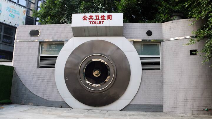 CHONGQING, CHINA - AUGUST 07: A camera-shaped public toilet is seen at Shiqiaopu Street on August 7, 2018 in Chonqging, China. Chongqing municipal government made creative public toilets in various shapes to address people's problems. (Photo by VCG)