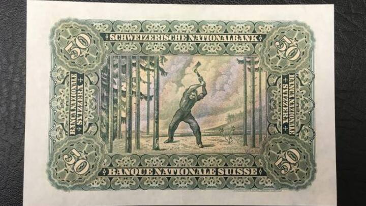 banknote_12.jpg