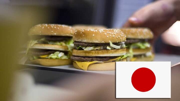 08_bigmac_japan.jpg