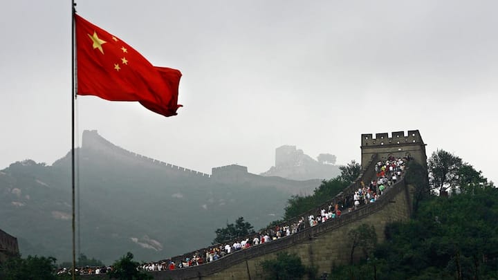 china_0.jpg