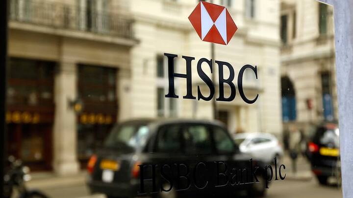 hsbc_0.jpg