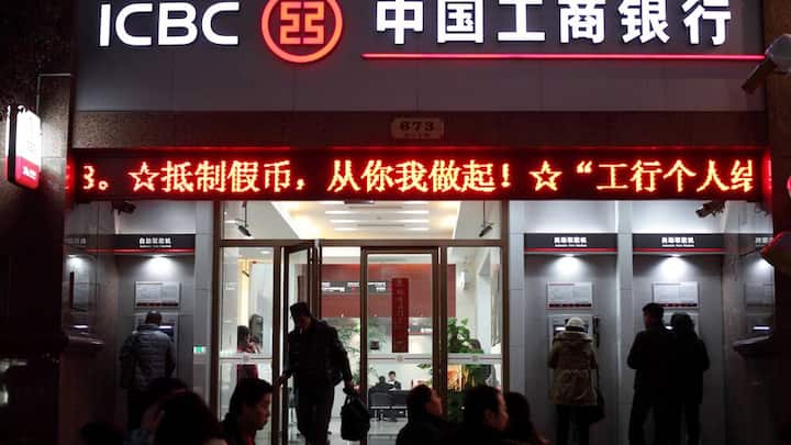 icbc.jpg