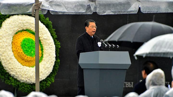 zhao-leji-the-asahi-shimbun-getty.jpg