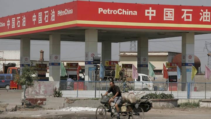 petrochina_0.jpg