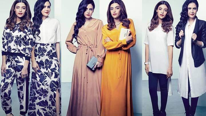 dkny-ramadan_0.jpg