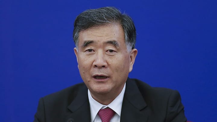 wang-yang-lintao-zhanggetty.jpg