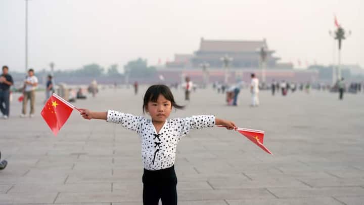 beijing.jpg