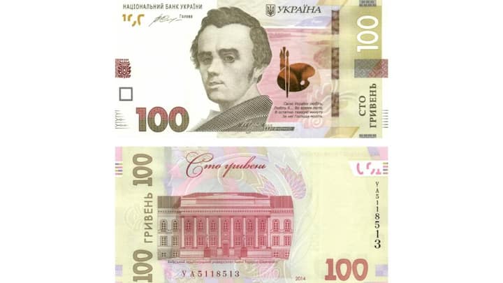 banknoten-biga5.jpg