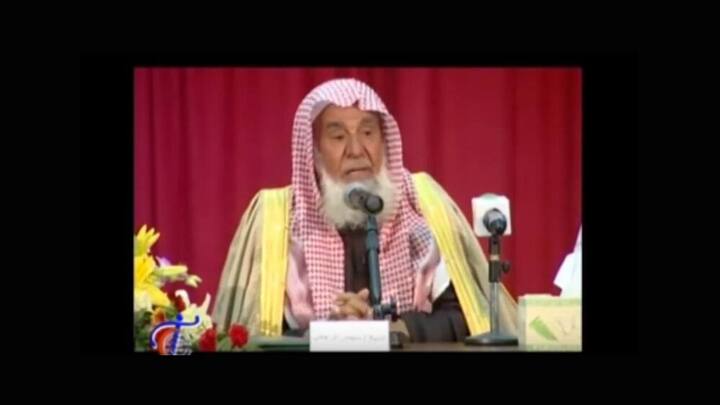 sulaiman-bin-abdul-aziz-al-rajhi.jpg