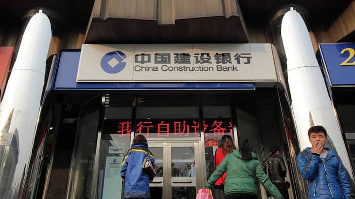 chinaconstrbank.jpg