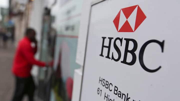 hsbc.jpg