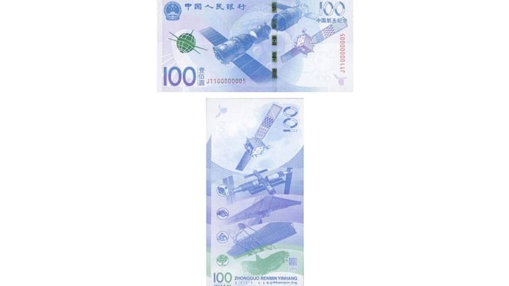 banknoten-biga6.jpg