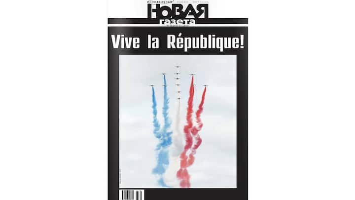 novajagaseta.jpg