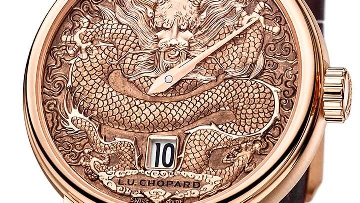 Chopard L.U.C Quattro Spirit 25 Year of the Dragon