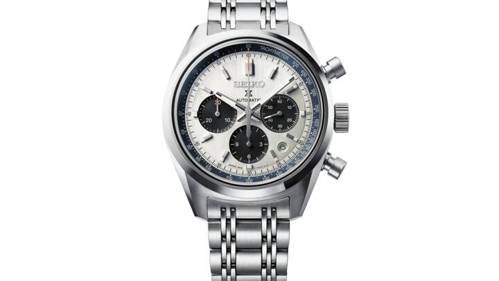 Seiko