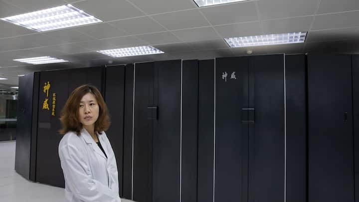 CHINA JINAN SUPERCOMPUTER CENTER