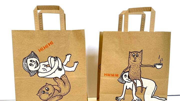 Migros: Eingestampfte Papiertüte