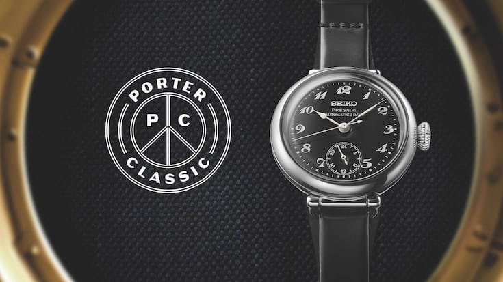 Seiko Porter Classic Collaboration Limited Edition