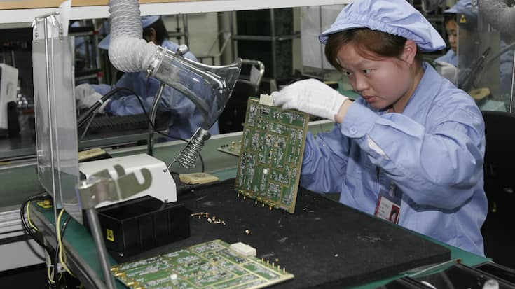 Huawei Shenzhen