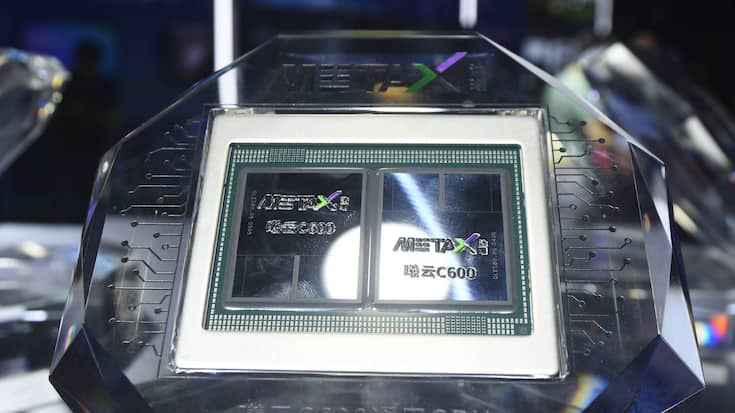 Ein Grafikprozessor (GPU) von Metax an der World Artificial Intelligence Messe in Shanghai.