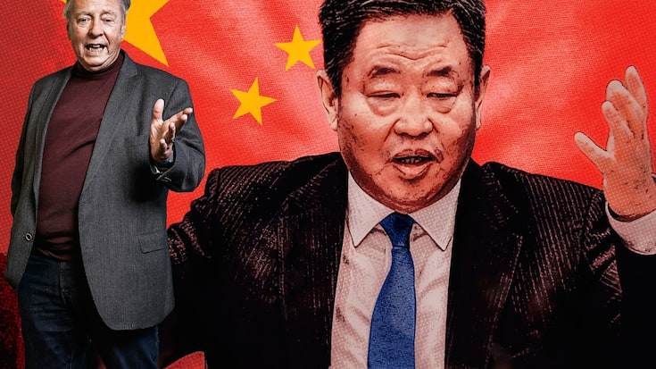 Frank Ning Jürg Witmer 