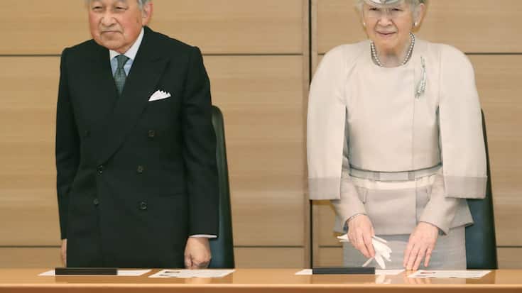 Kaiser Akihito Michiko