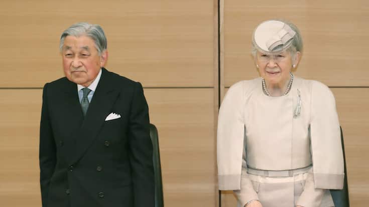 Japanese Emperor Akihito and Empress Michiko attend an award ceremony in Tokyo on April 26, 2019. It was the emperor's last official duty outside the Imperial Palace before his abdication on April 30. (Pool photo)(Kyodo)==Kyodo(Photo by Kyodo News via Getty Images)