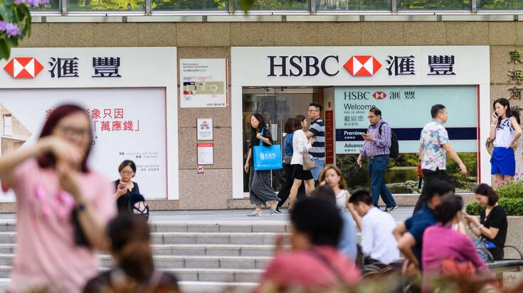 HSBC Hong Kong