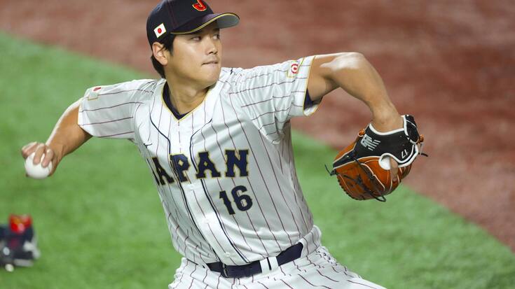 Shohei Ohtani Baseball Samurai Japan