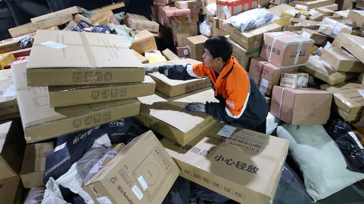 Alibaba