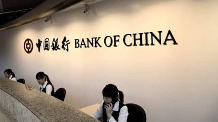 bank-of-china_0.jpg