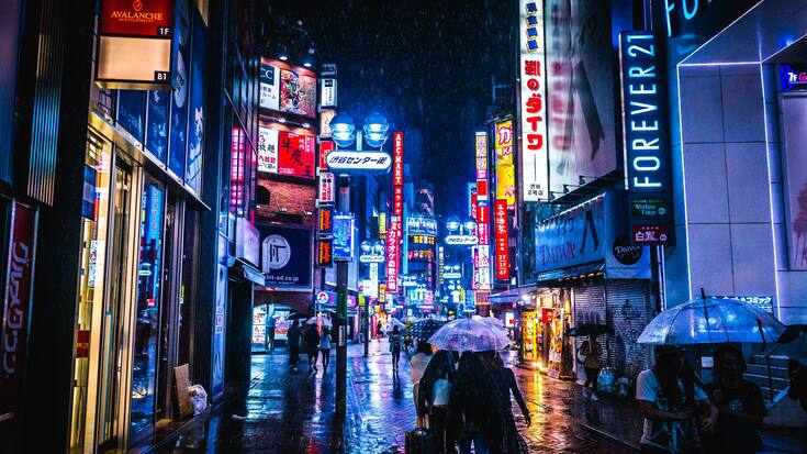 Photo Taken In Tokyo, Japan