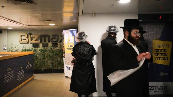 Coworking-Space Bizmax