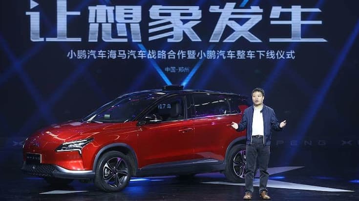 Xiaopeng_China_Auto_Alibaba