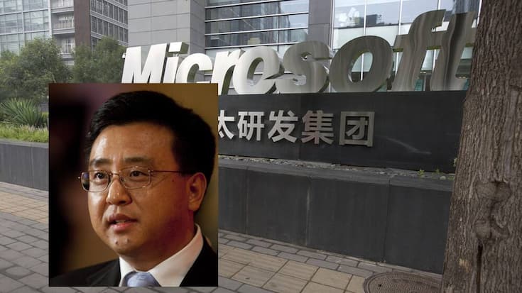 microsoft-zhang-yaqin.jpg